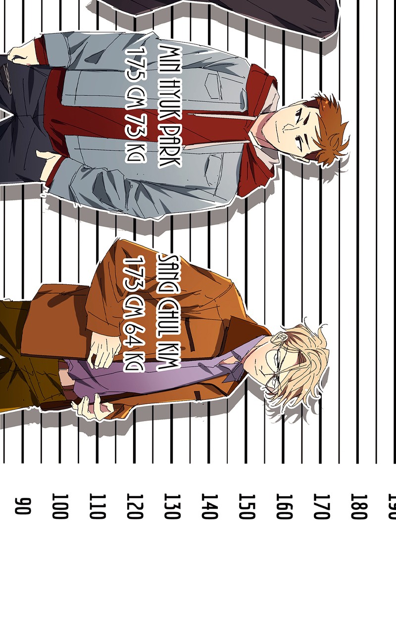 I Love Yoo chapter 87 page 37