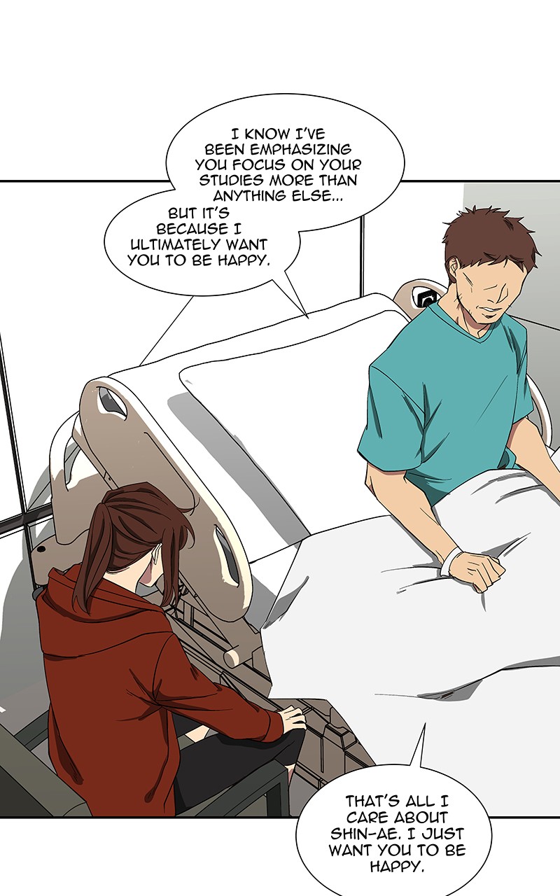 I Love Yoo chapter 88 page 27