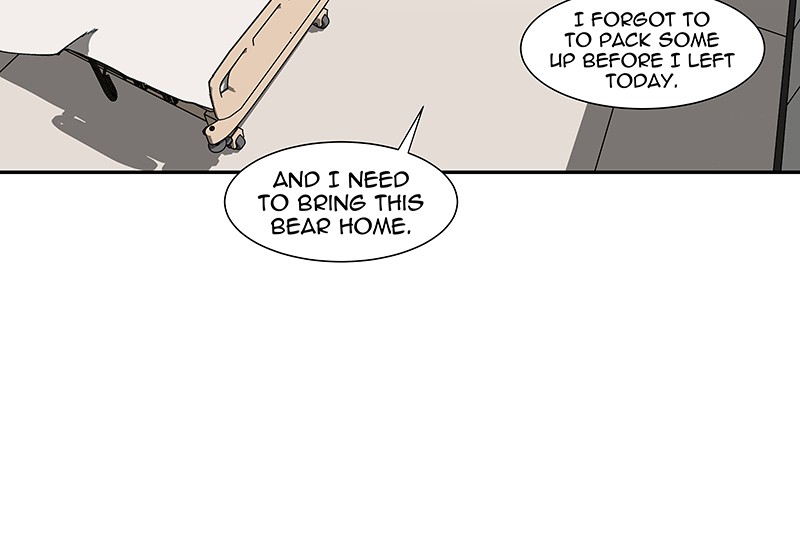 I Love Yoo chapter 88 page 49