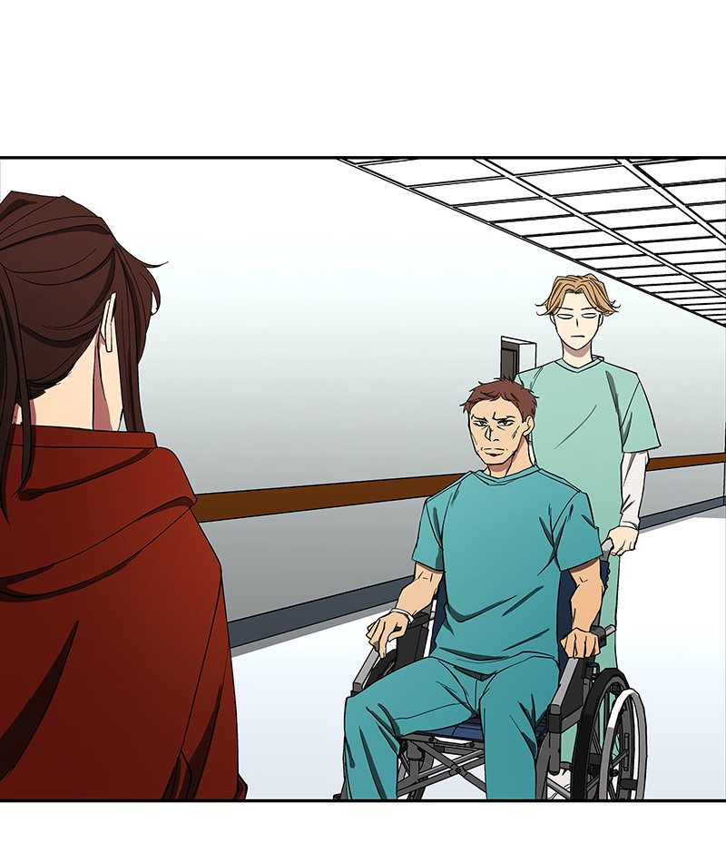 I Love Yoo chapter 88 page 9