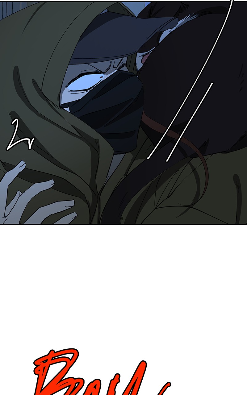 I Love Yoo chapter 89 page 15