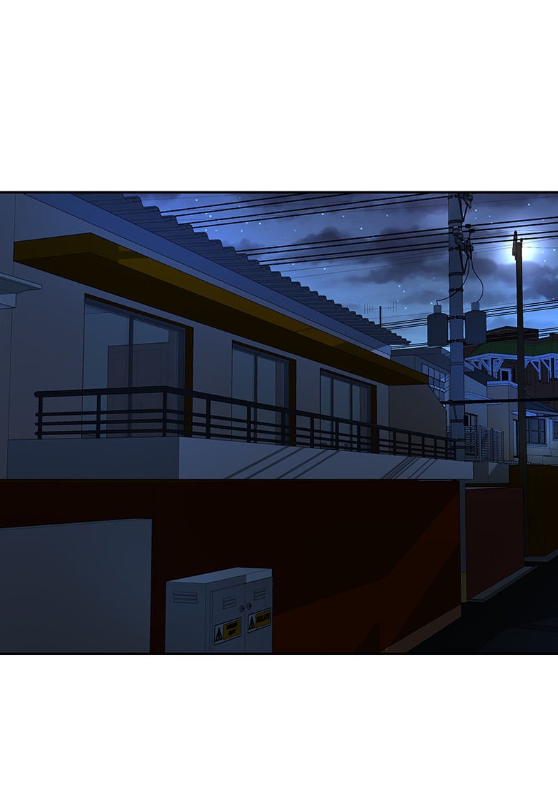 I Love Yoo chapter 89 page 20