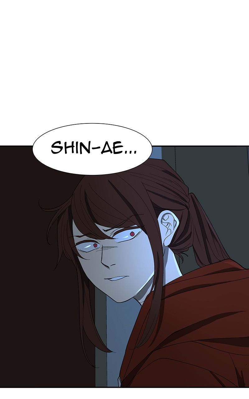 I Love Yoo chapter 89 page 26