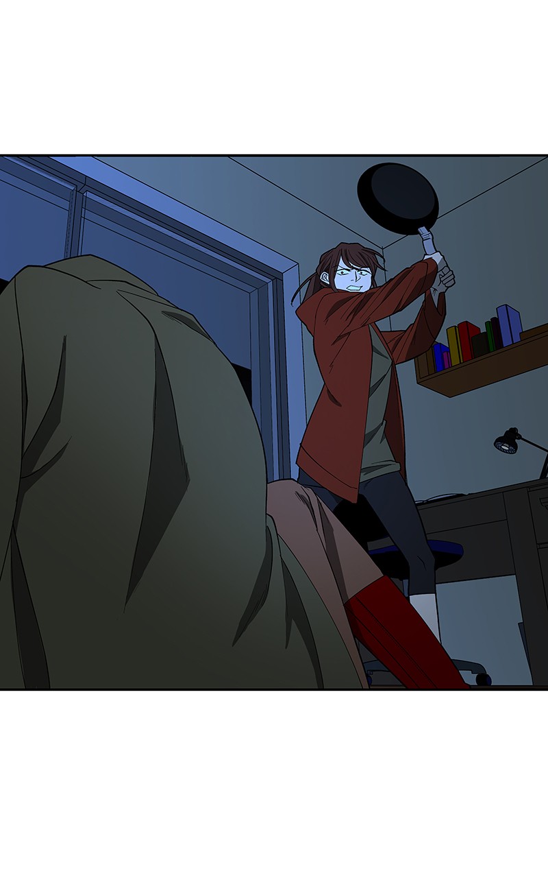 I Love Yoo chapter 89 page 4