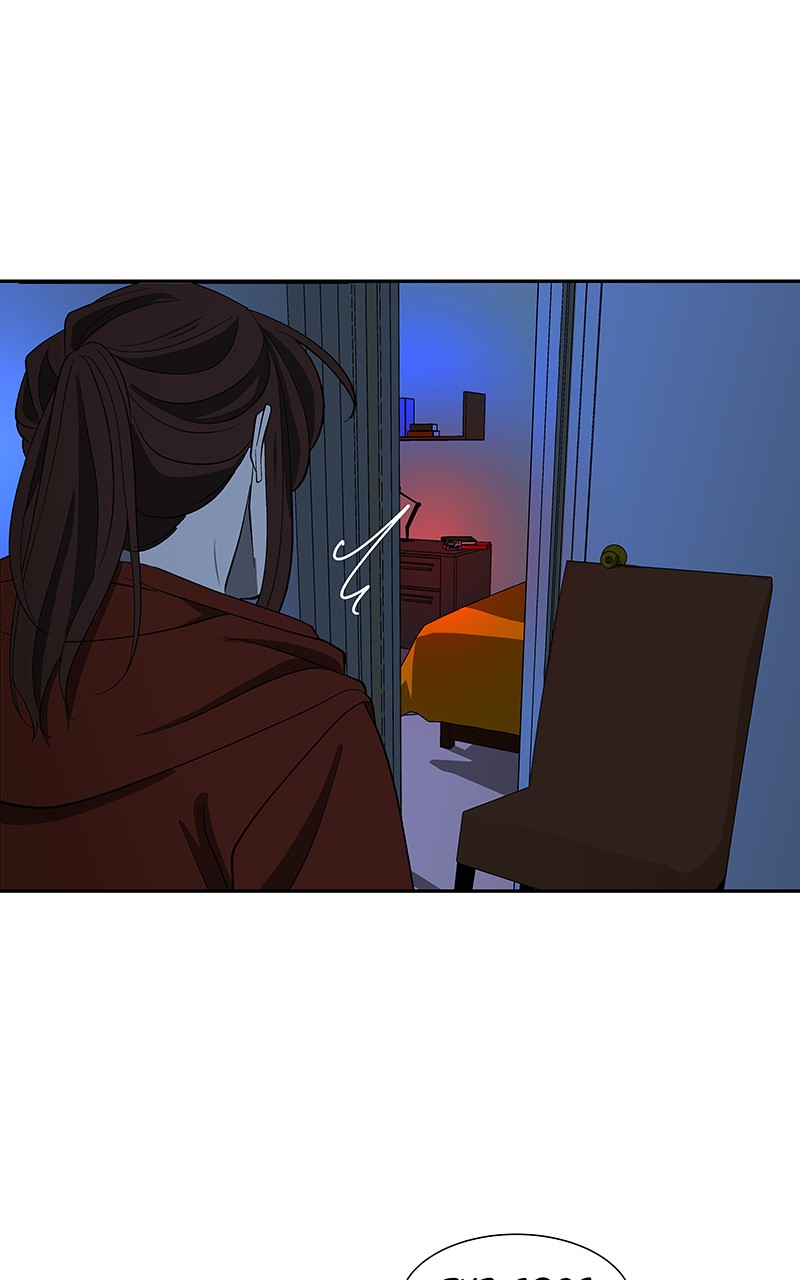 I Love Yoo chapter 89 page 45