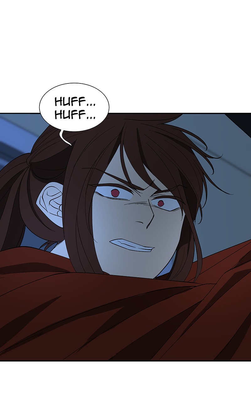 I Love Yoo chapter 89 page 5