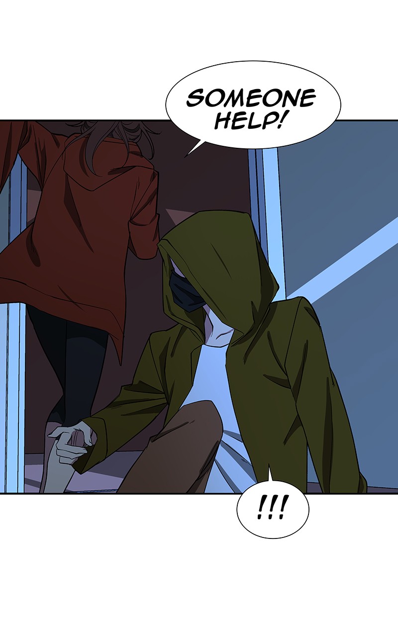 I Love Yoo chapter 89 page 8