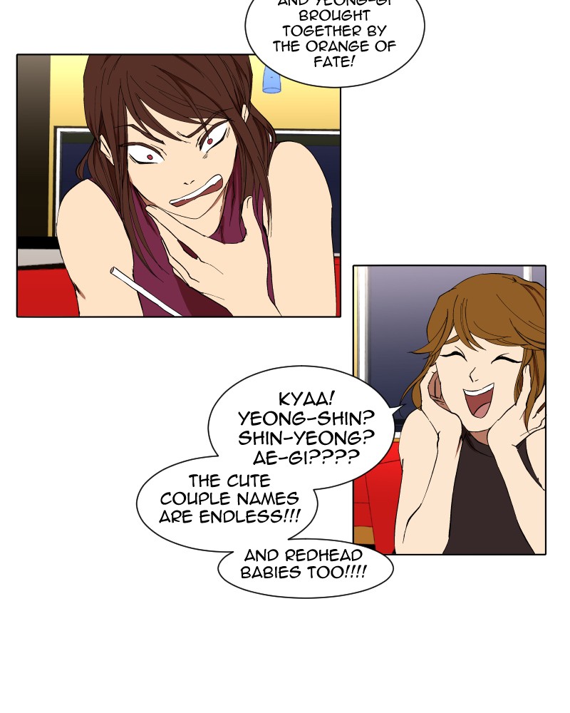 I Love Yoo chapter 9 page 16