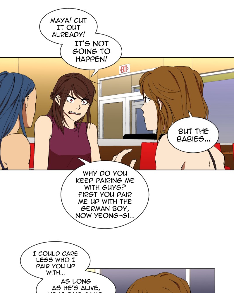 I Love Yoo chapter 9 page 17