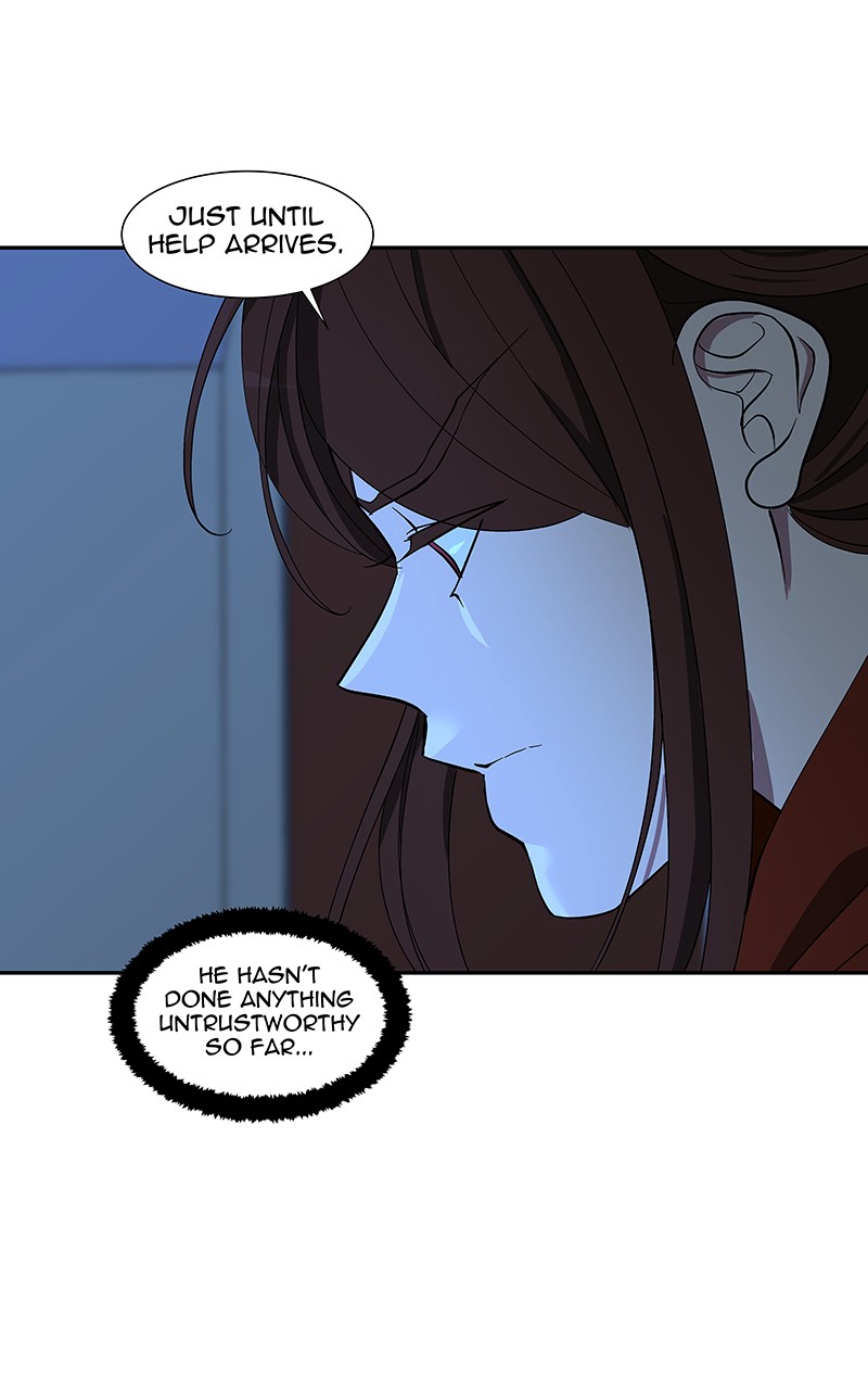 I Love Yoo chapter 90 page 16