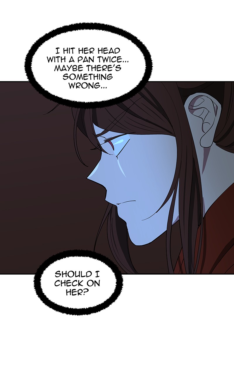 I Love Yoo chapter 90 page 24