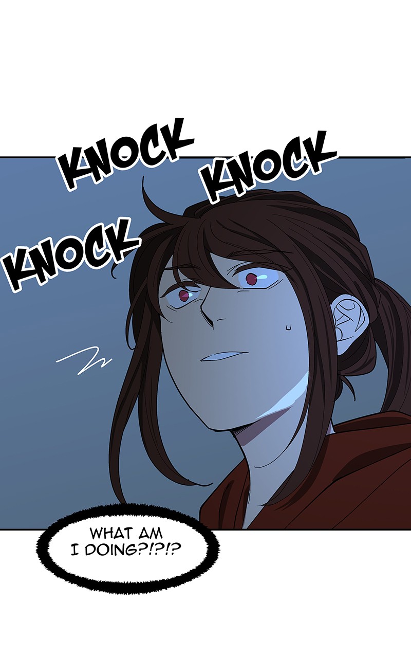 I Love Yoo chapter 90 page 26