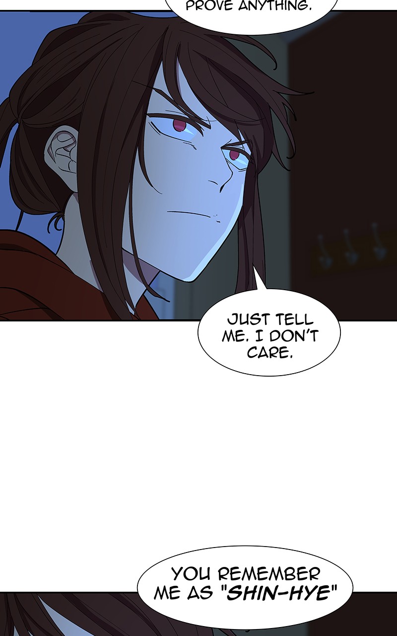 I Love Yoo chapter 90 page 7