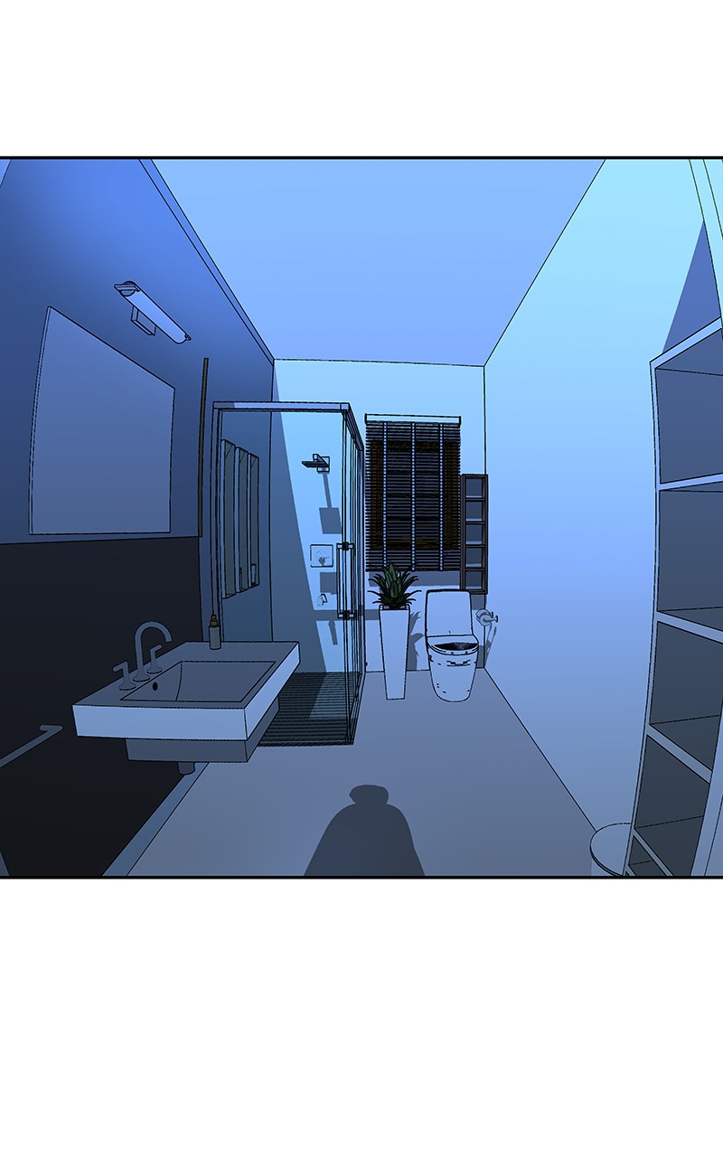 I Love Yoo chapter 90 page 77