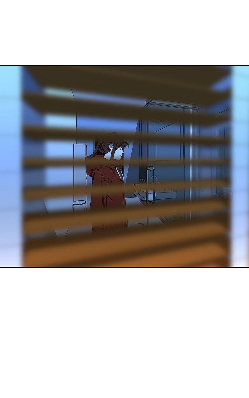 I Love Yoo chapter 90 page 78