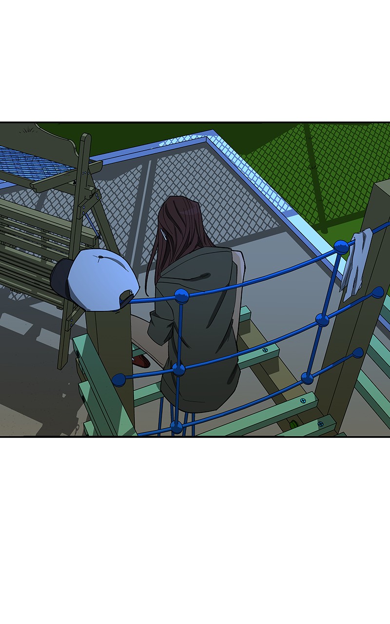 I Love Yoo chapter 90 page 84