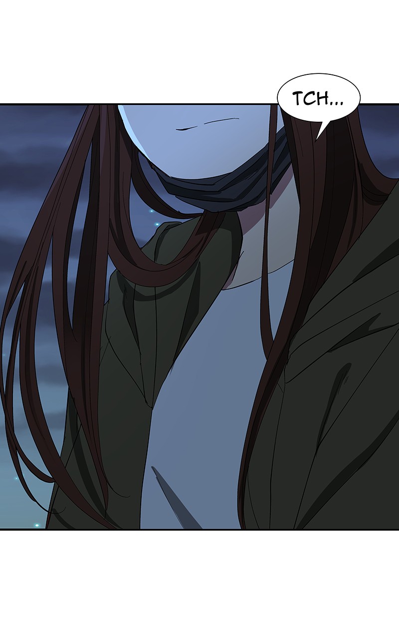 I Love Yoo chapter 90 page 86