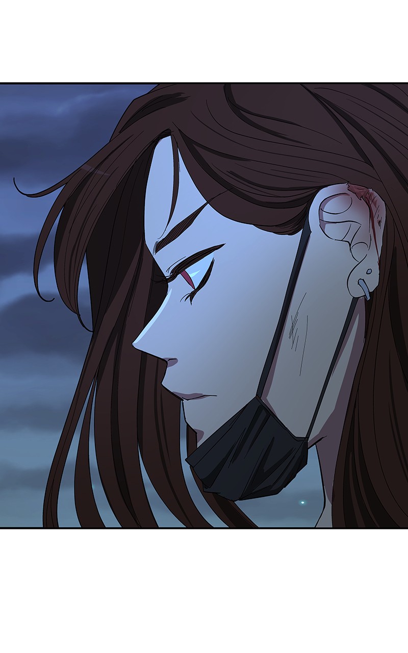 I Love Yoo chapter 90 page 89