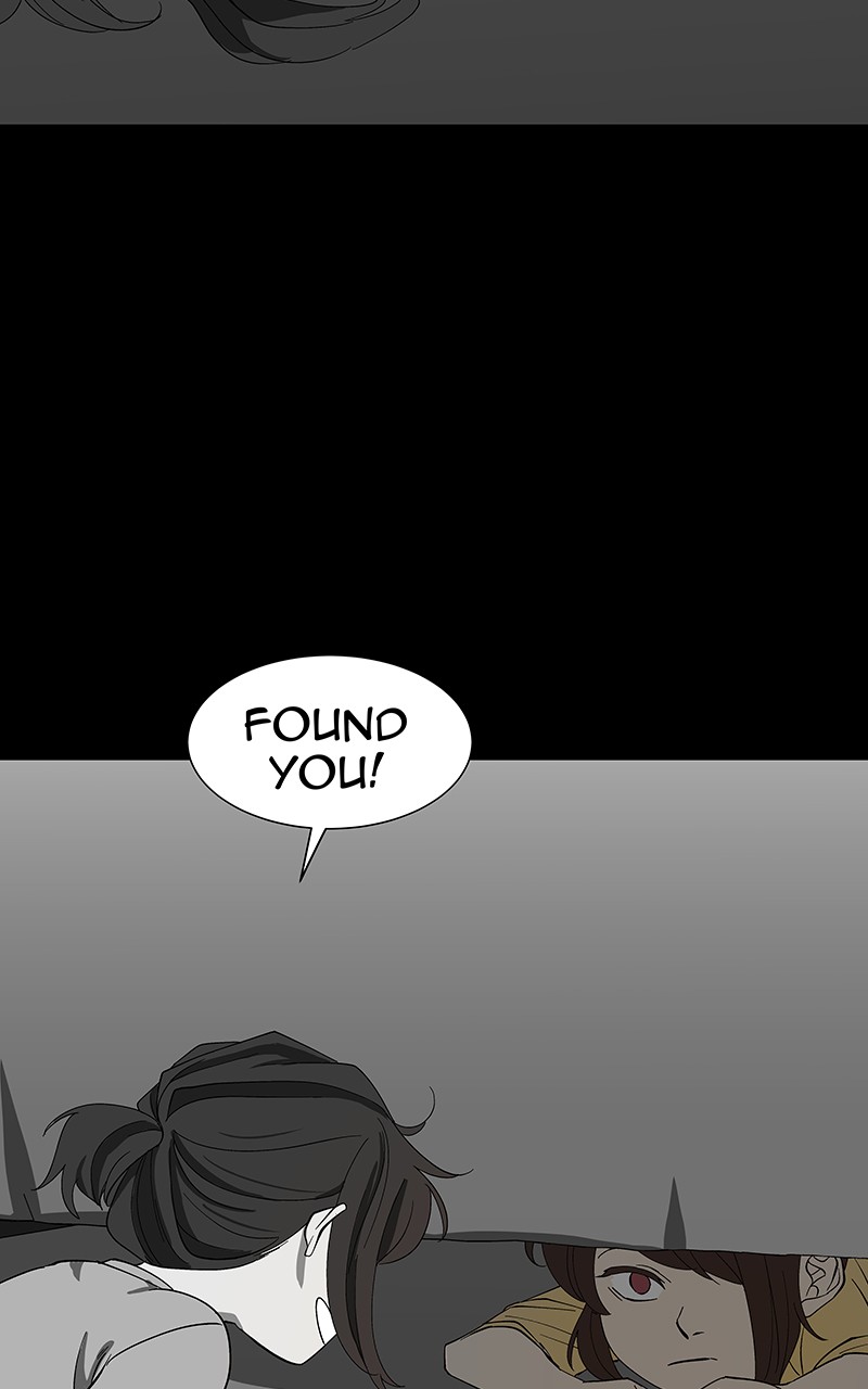 I Love Yoo chapter 91 page 4