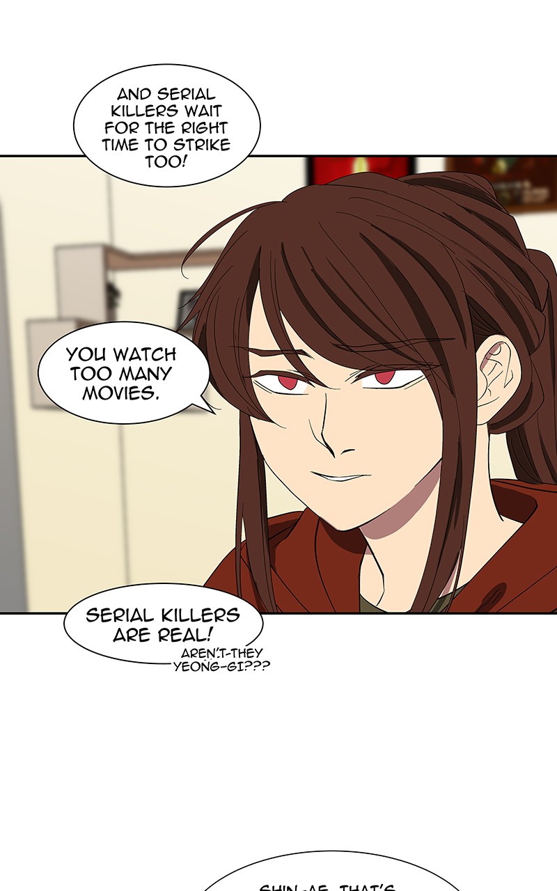 I Love Yoo chapter 91 page 46