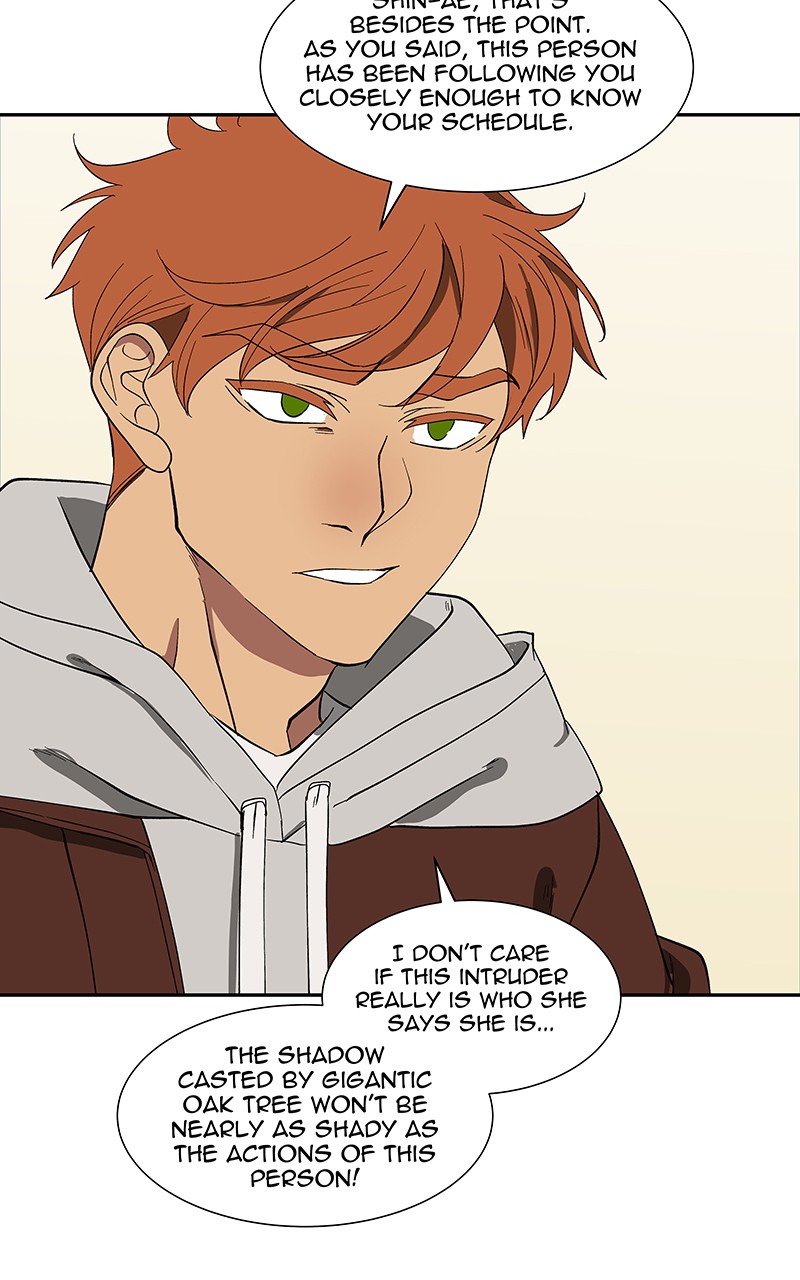 I Love Yoo chapter 91 page 47