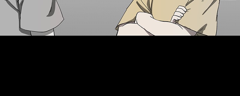 I Love Yoo chapter 91 page 8