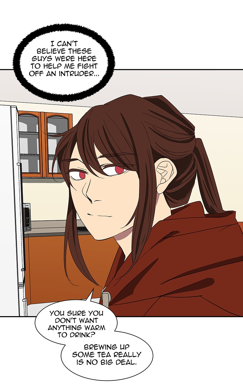 I Love Yoo chapter 91 page 83