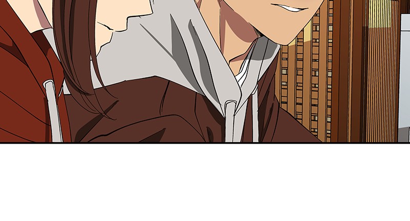 I Love Yoo chapter 91 page 98