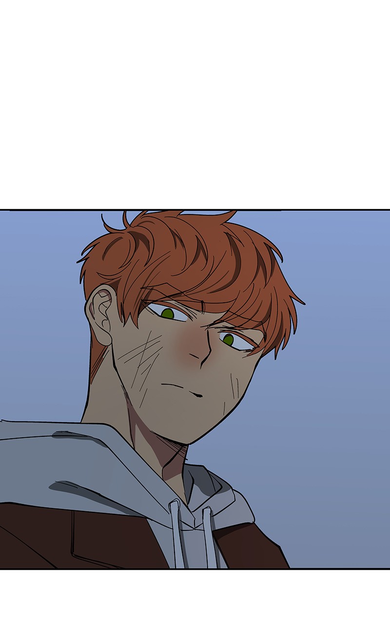 I Love Yoo chapter 92 page 17