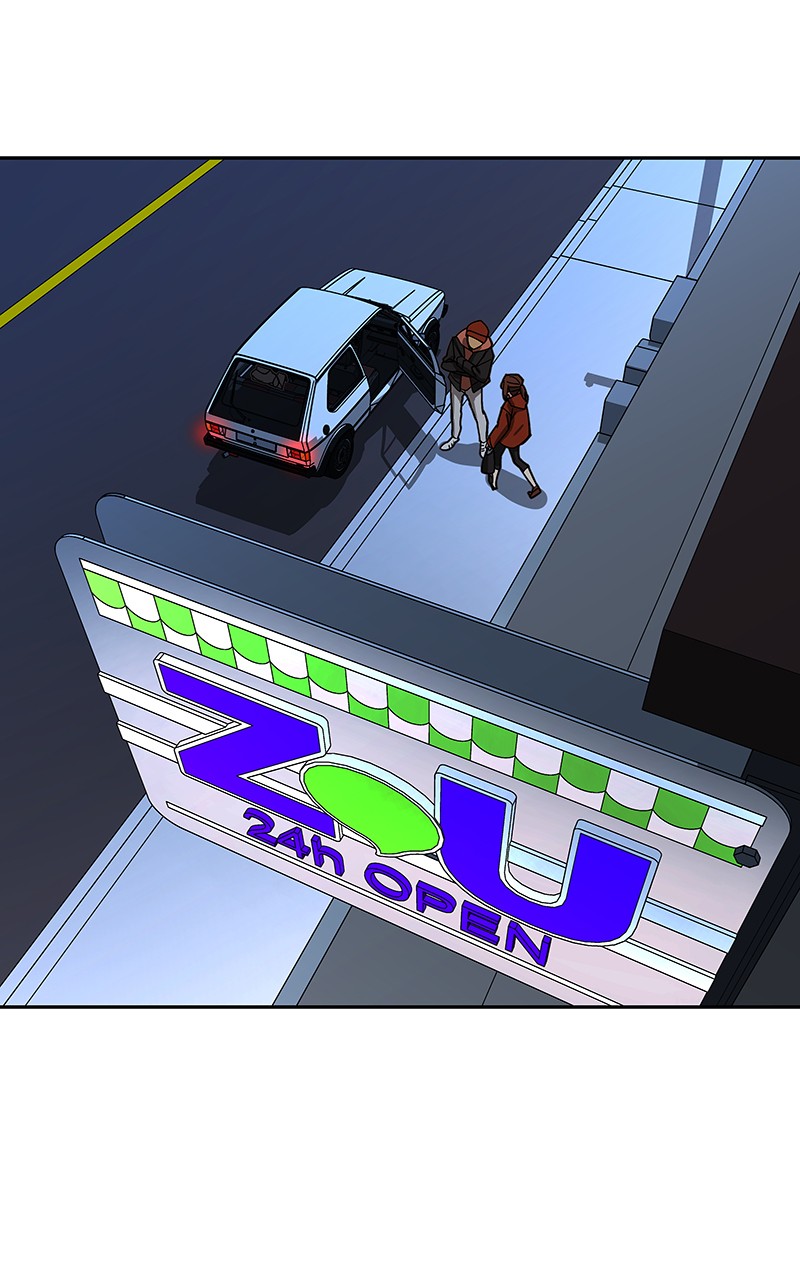 I Love Yoo chapter 92 page 36