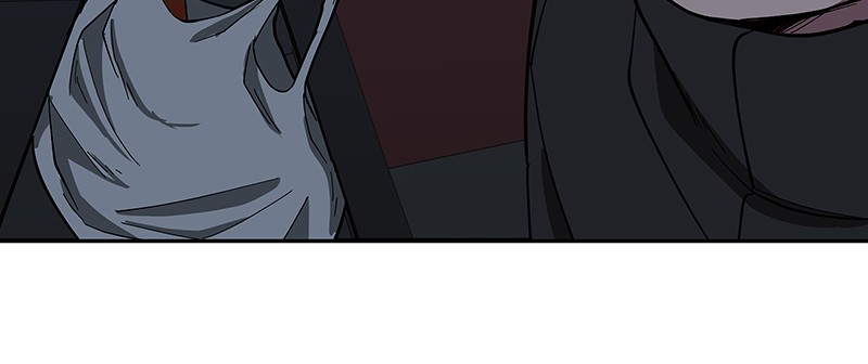 I Love Yoo chapter 92 page 50