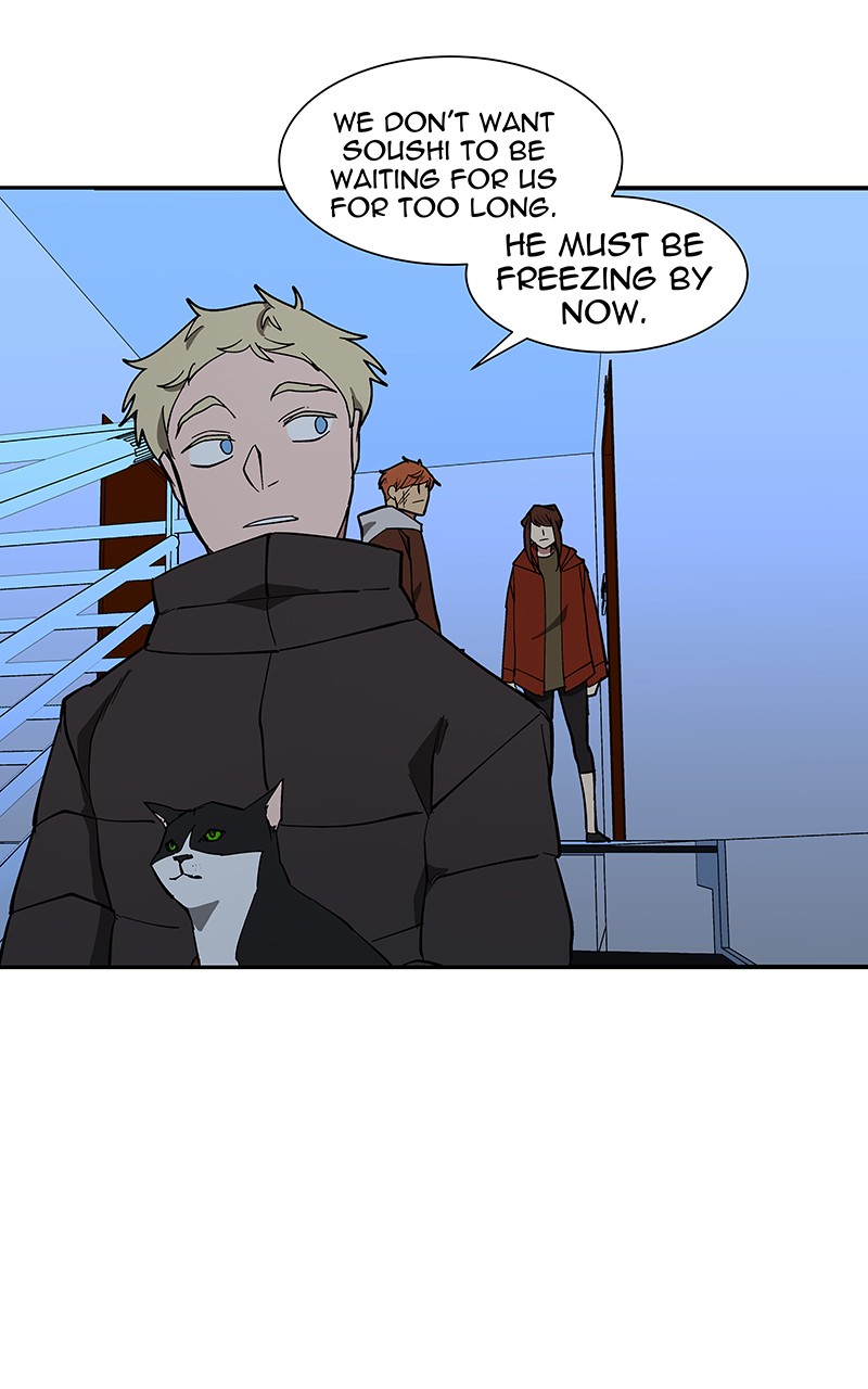 I Love Yoo chapter 92 page 7