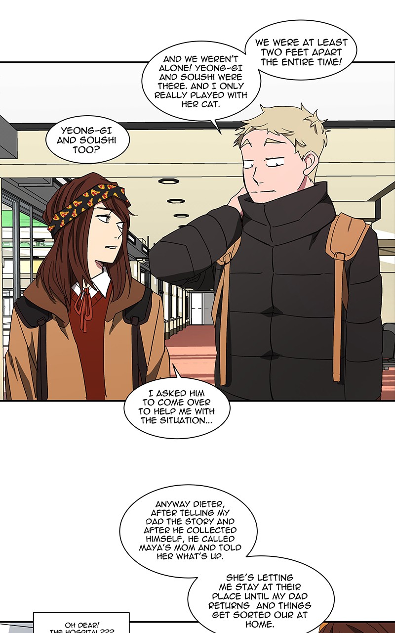 I Love Yoo chapter 93 page 14