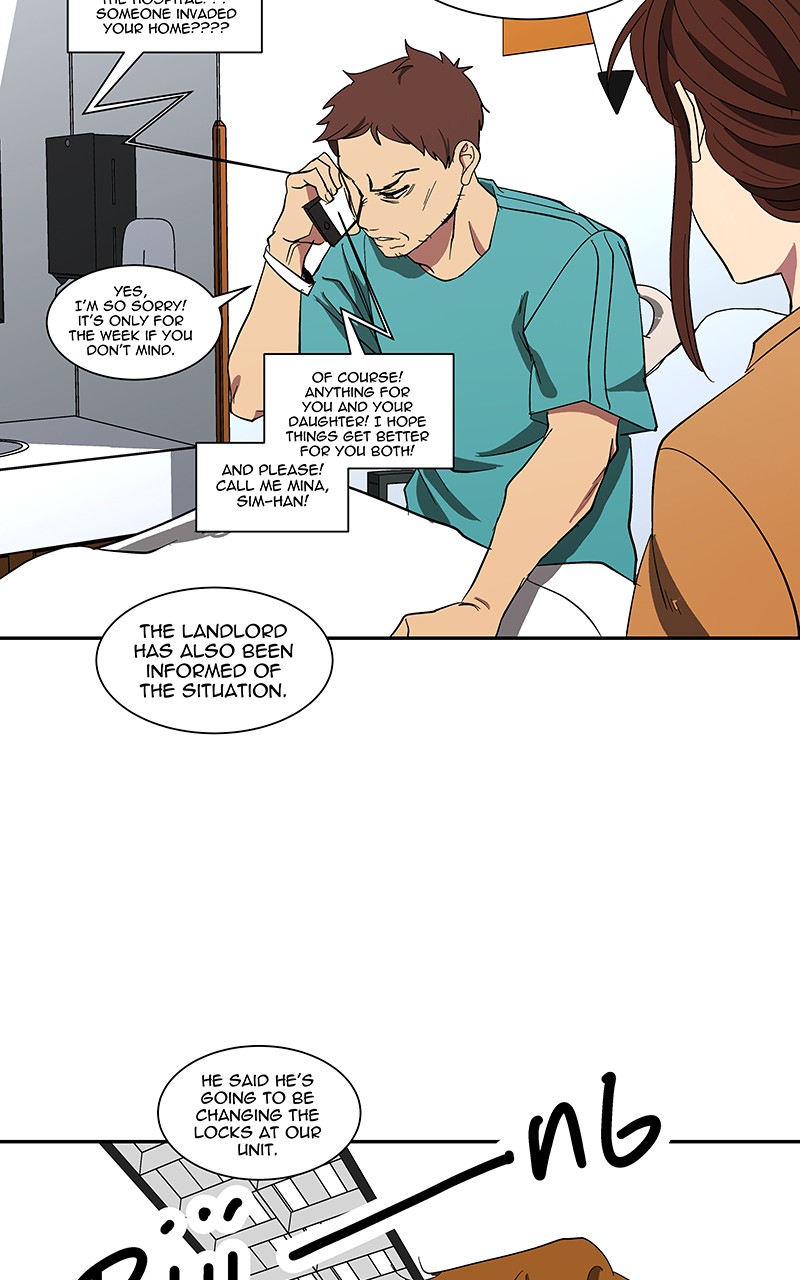 I Love Yoo chapter 93 page 15