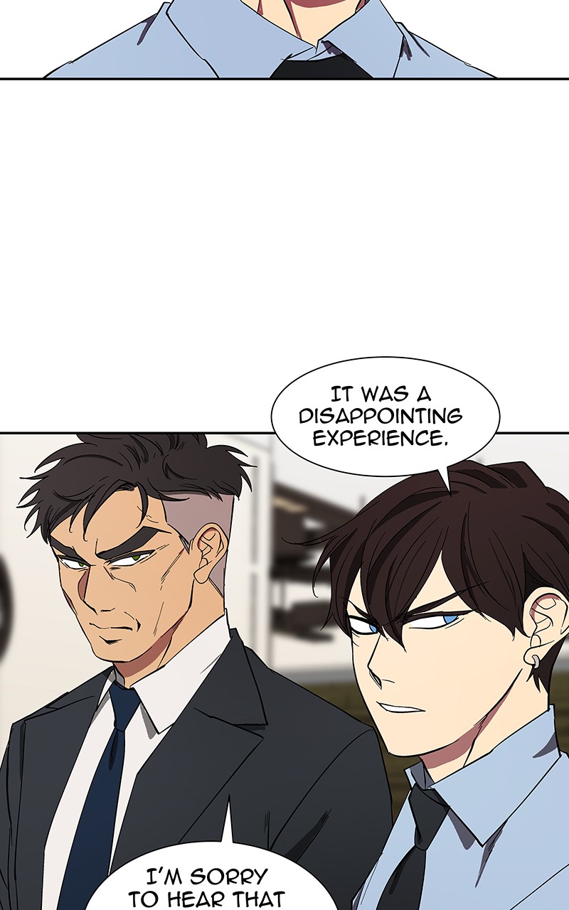 I Love Yoo chapter 93 page 45