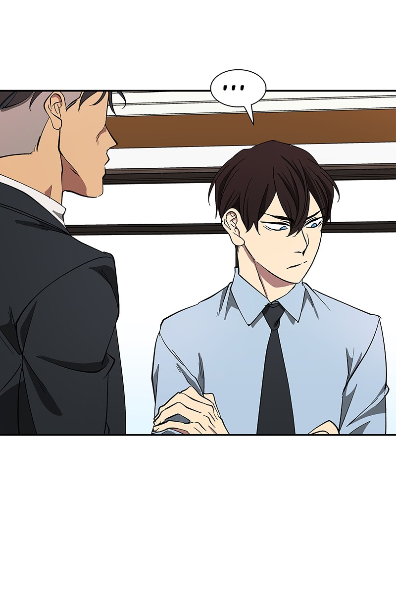 I Love Yoo chapter 93 page 49