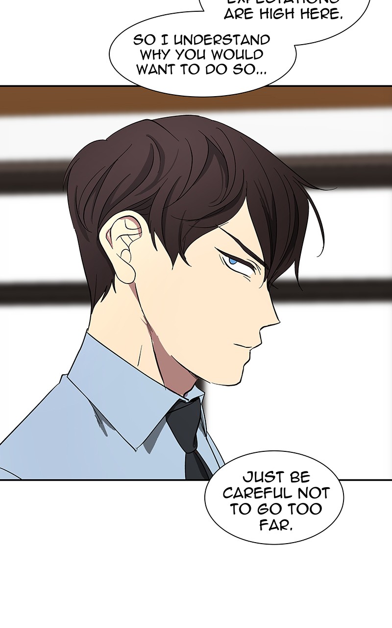 I Love Yoo chapter 93 page 51