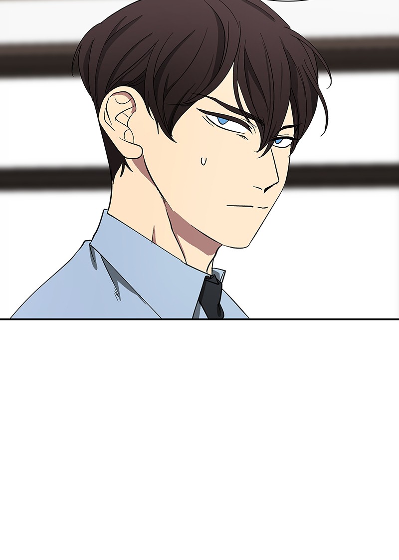 I Love Yoo chapter 93 page 54