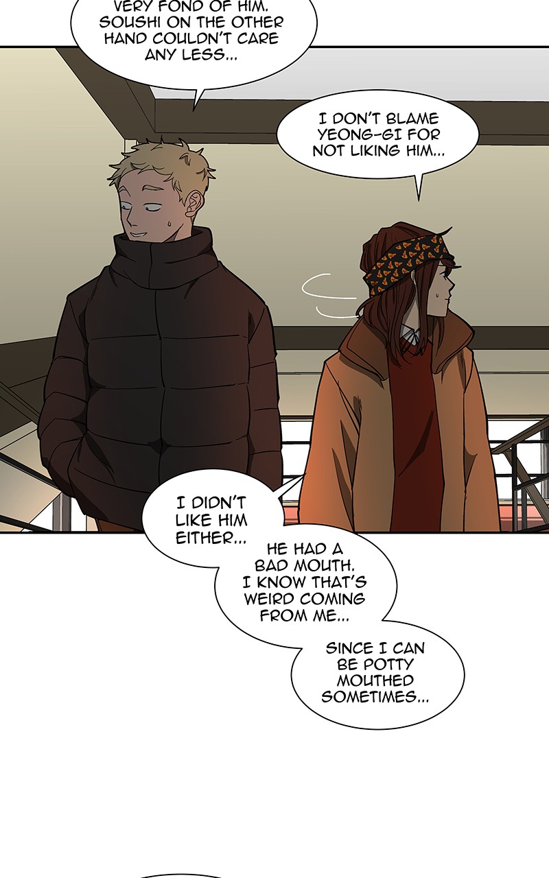 I Love Yoo chapter 93 page 72