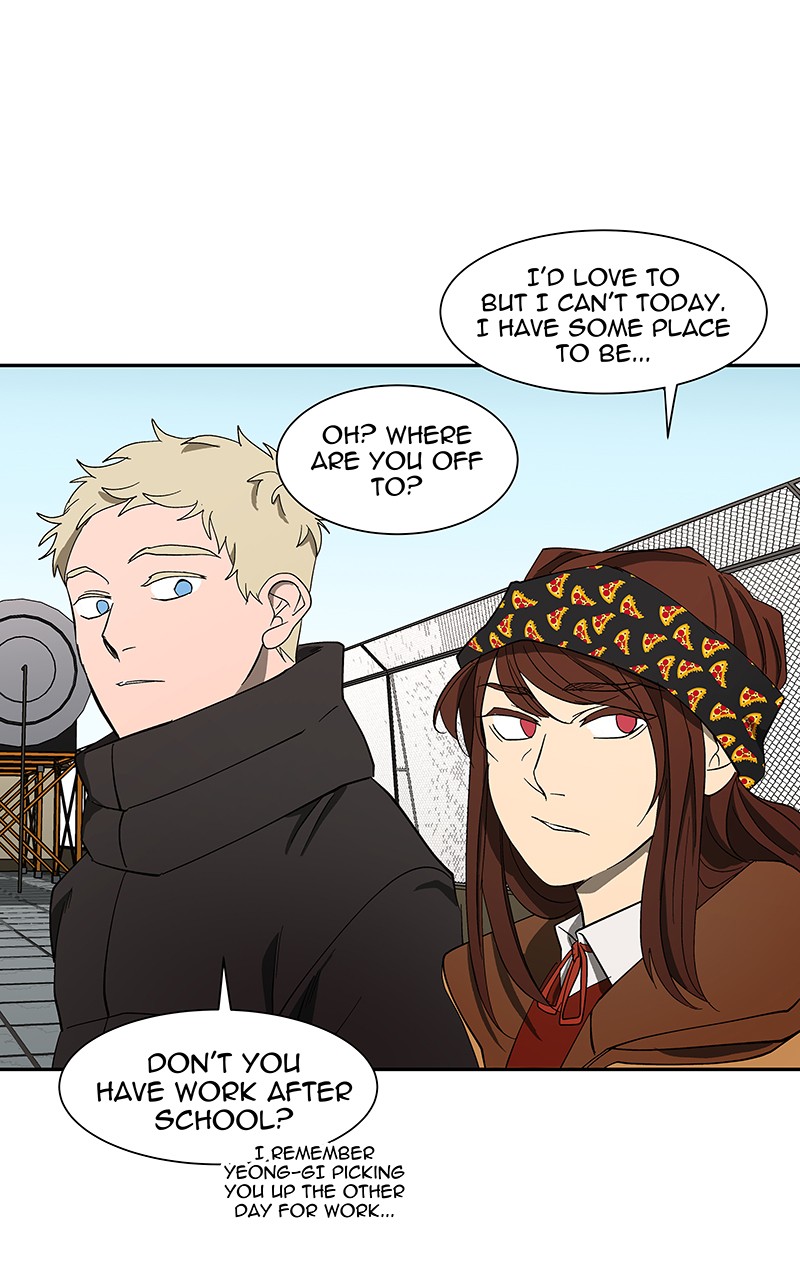 I Love Yoo chapter 93 page 77