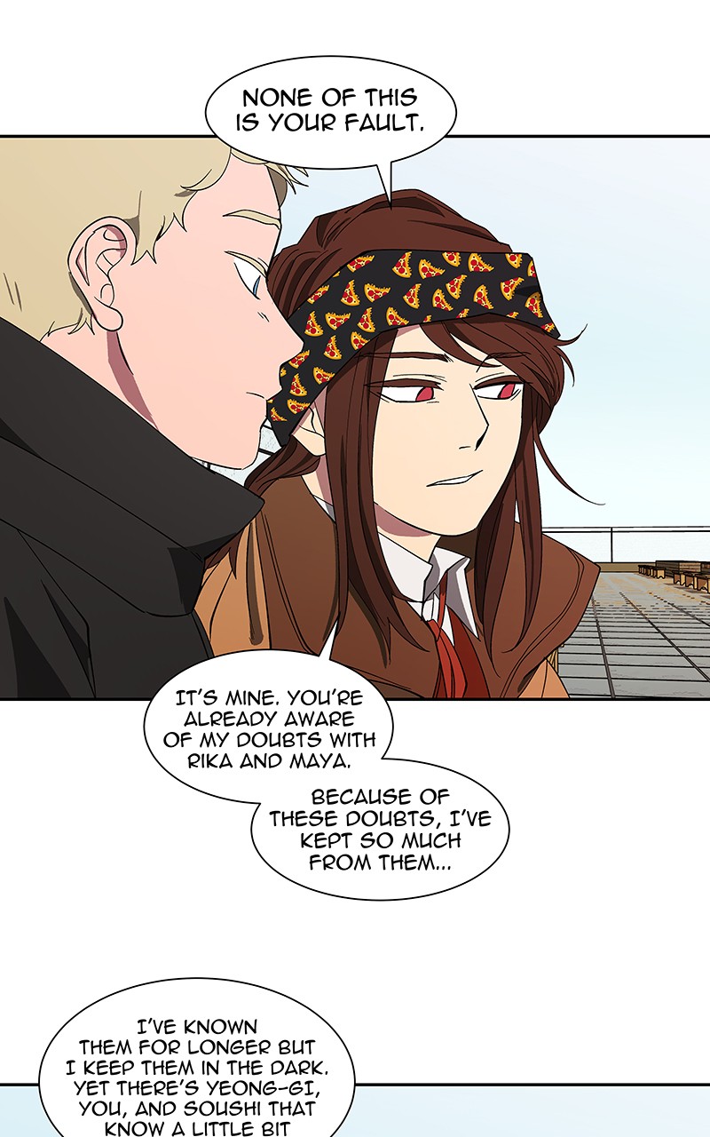 I Love Yoo chapter 93 page 83