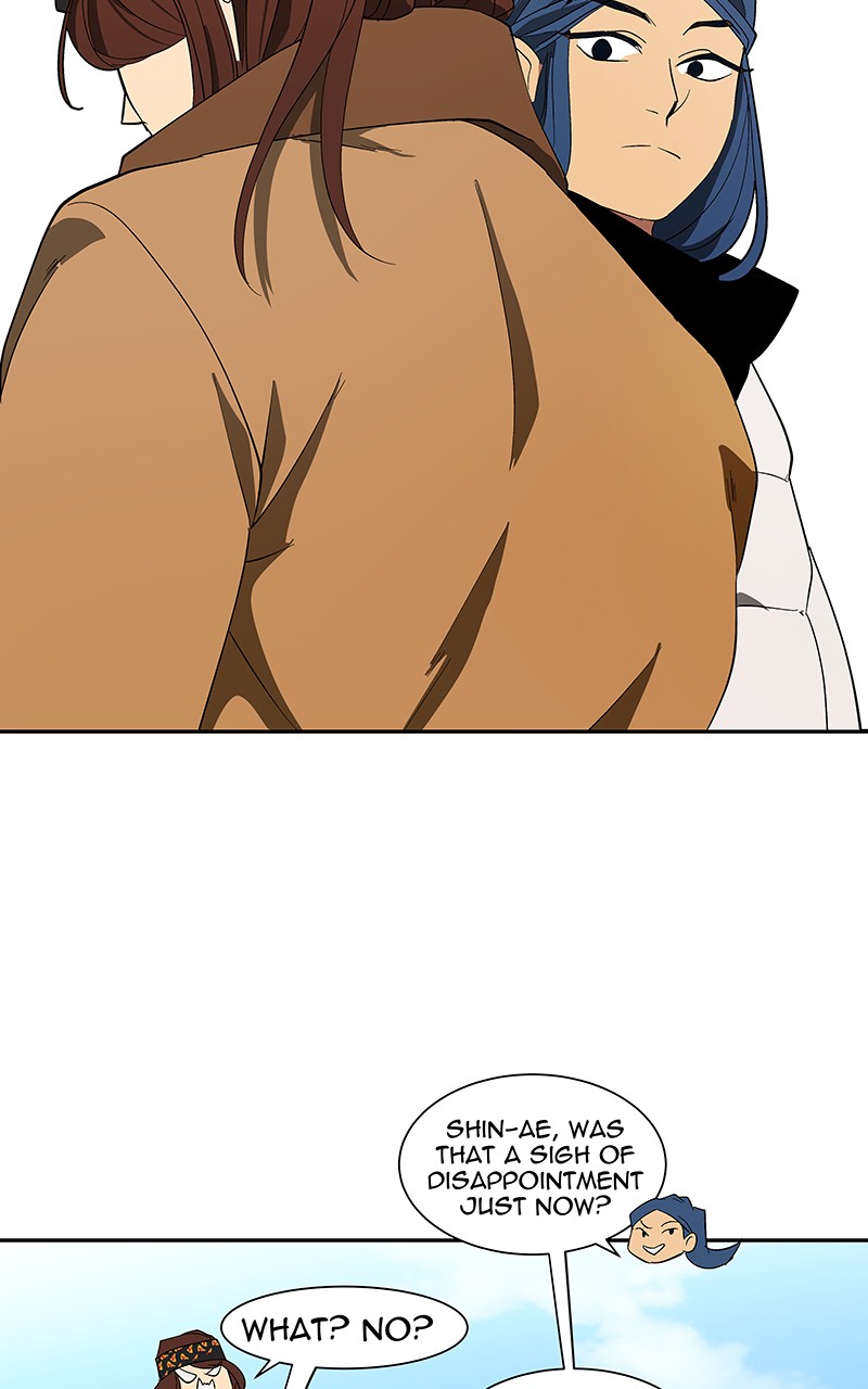 I Love Yoo chapter 94 page 37