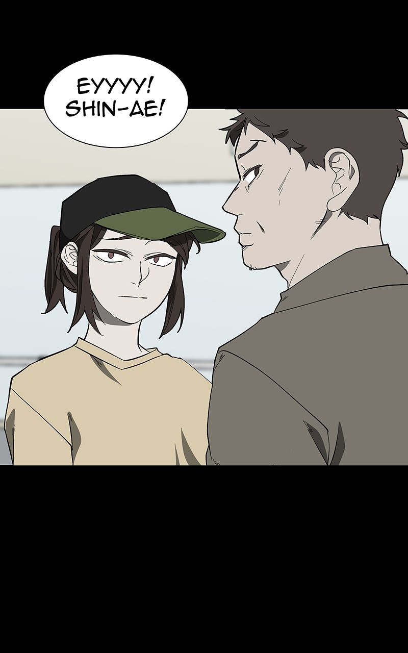 I Love Yoo chapter 94 page 7