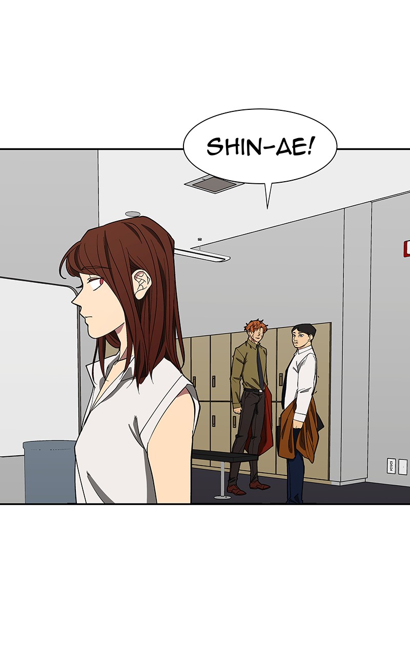 I Love Yoo chapter 94 page 77