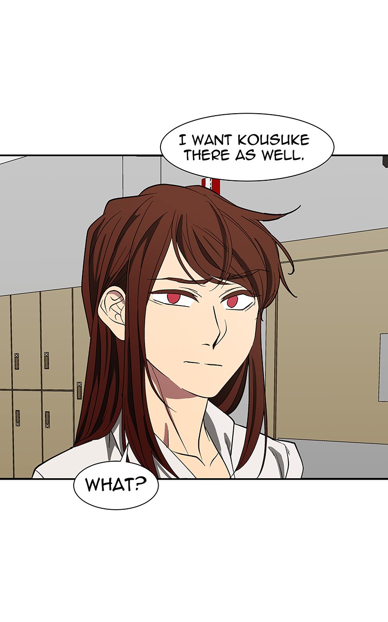 I Love Yoo chapter 94 page 81