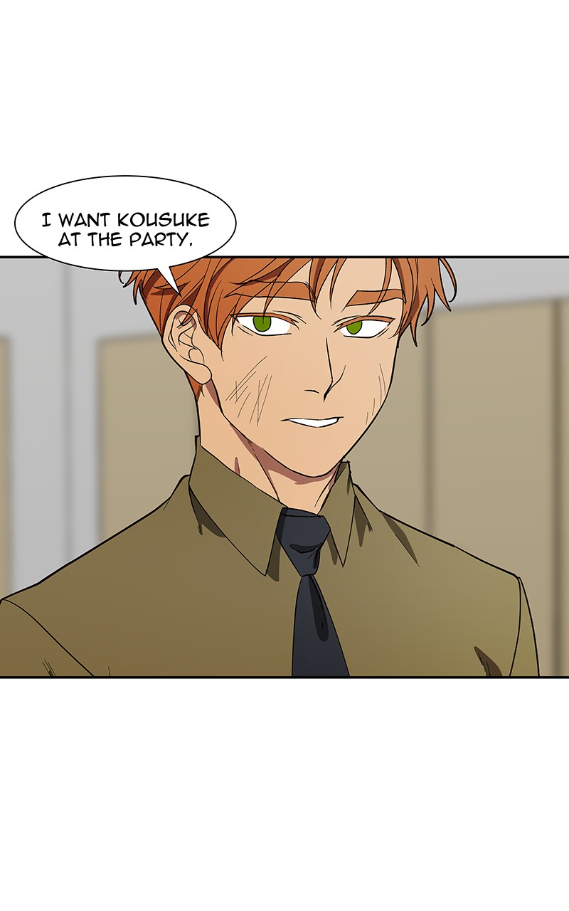 I Love Yoo chapter 95 page 1