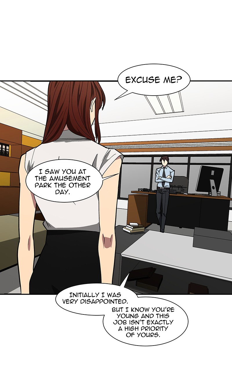 I Love Yoo chapter 95 page 15