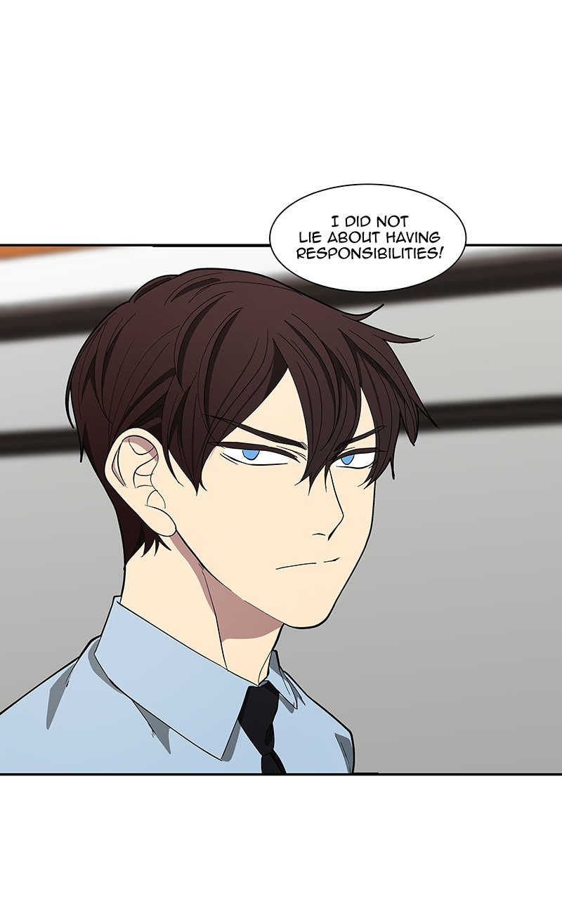 I Love Yoo chapter 95 page 17