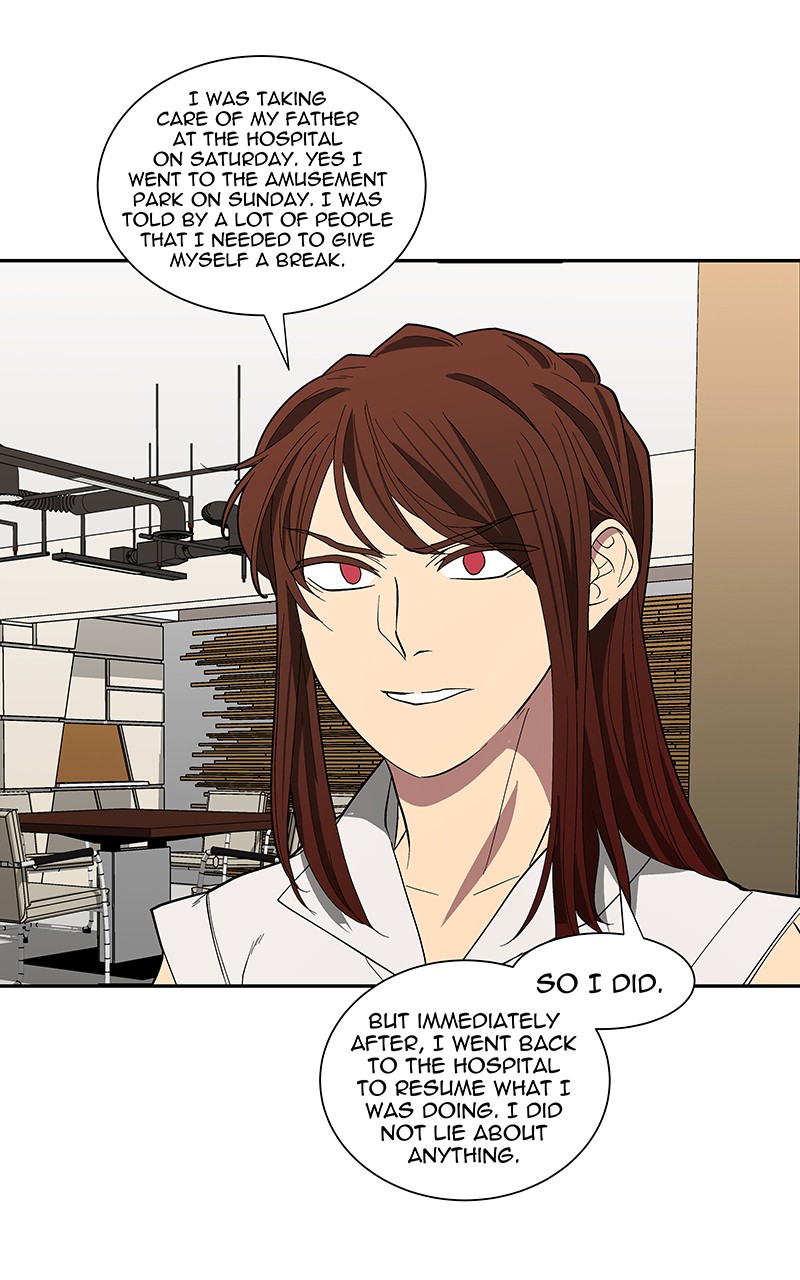 I Love Yoo chapter 95 page 19