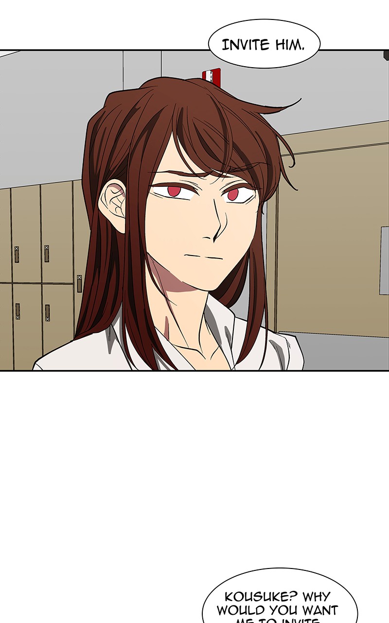 I Love Yoo chapter 95 page 2